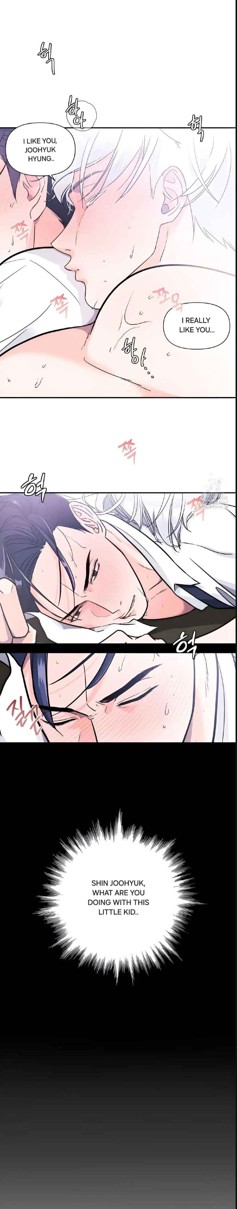 Lovely wolf Chapter 1 - Page 6 in English