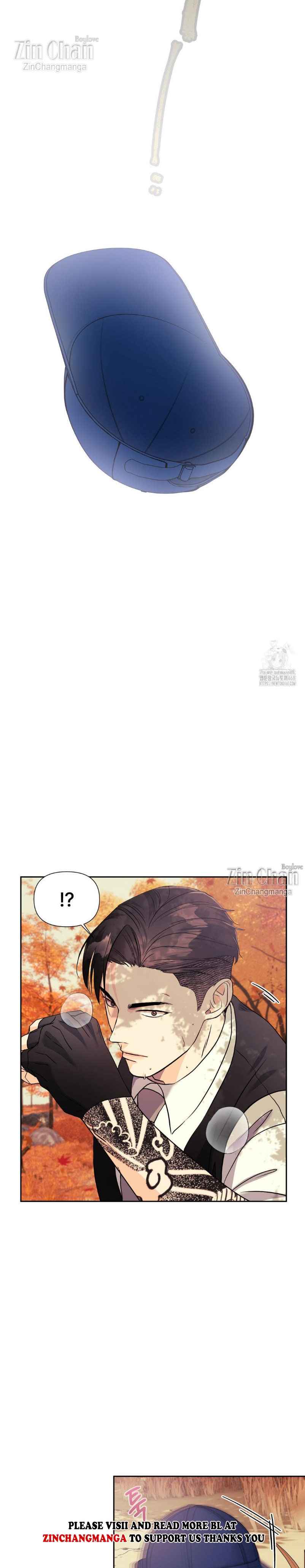 Lovely wolf Chapter 11.5 - Page 12 in English