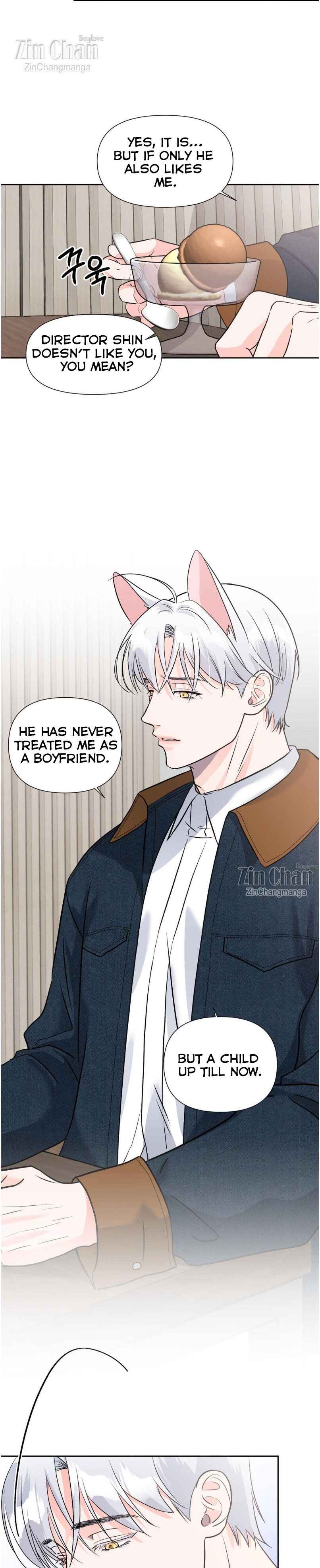 Lovely wolf Chapter 11 - Page 5 in English