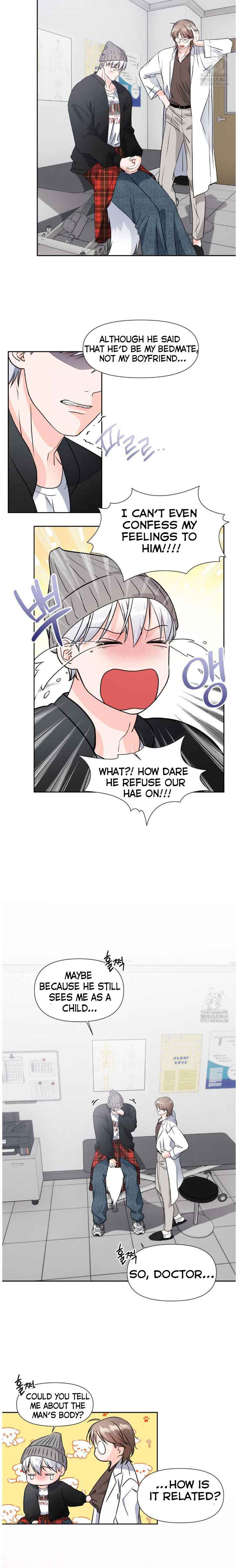 Lovely wolf Chapter 12.5 - Page 12 in English