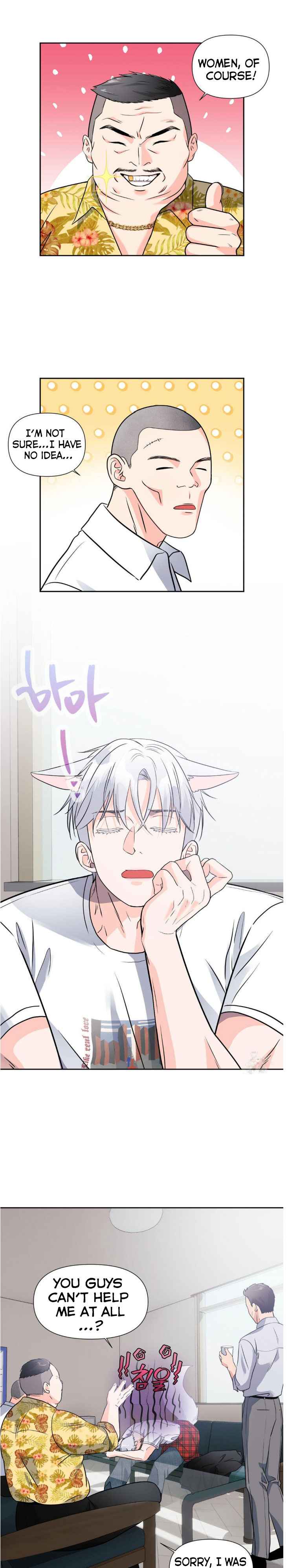 Lovely wolf Chapter 12 - Page 13 in English