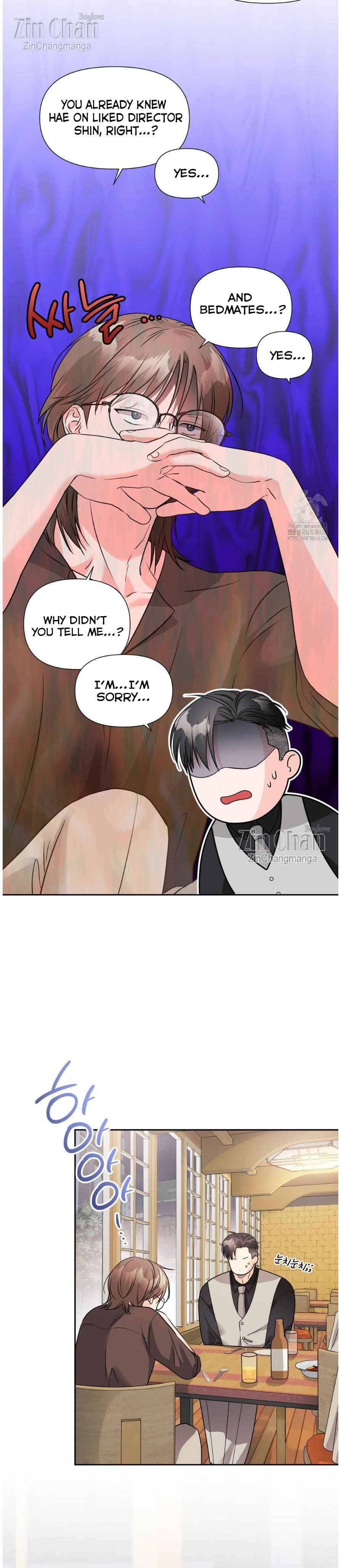Lovely wolf Chapter 13.5 - Page 4 in English