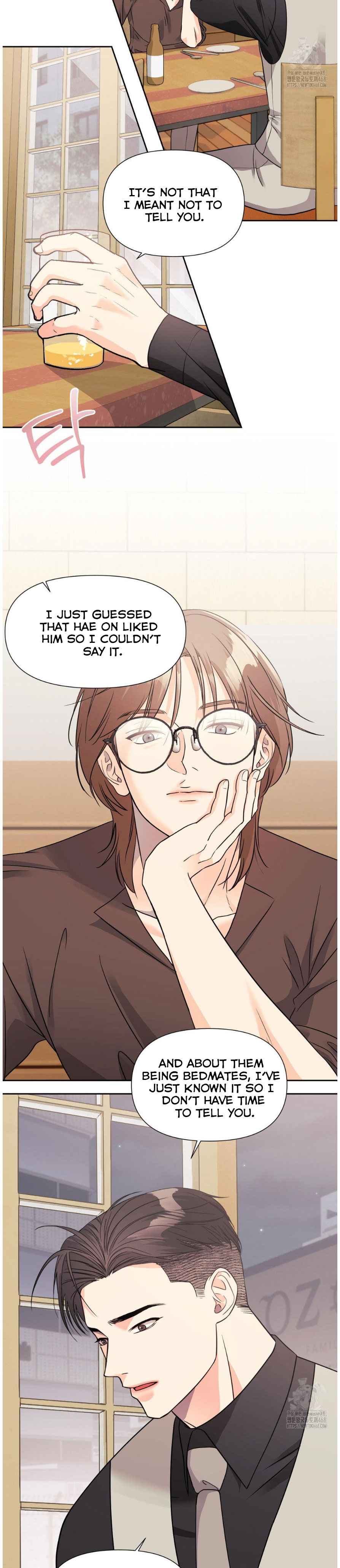 Lovely wolf Chapter 13.5 - Page 6 in English