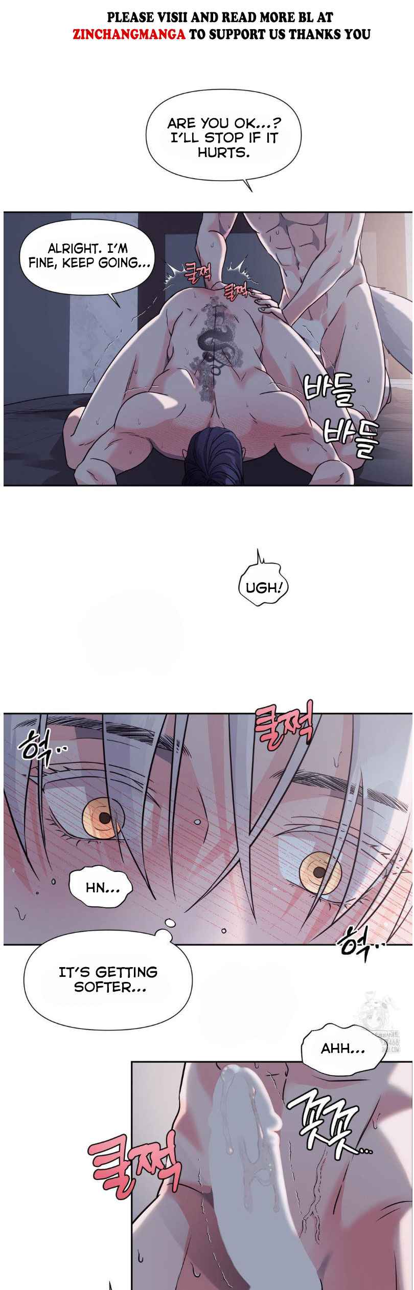 Lovely wolf Chapter 14.5 - Page 12 in English