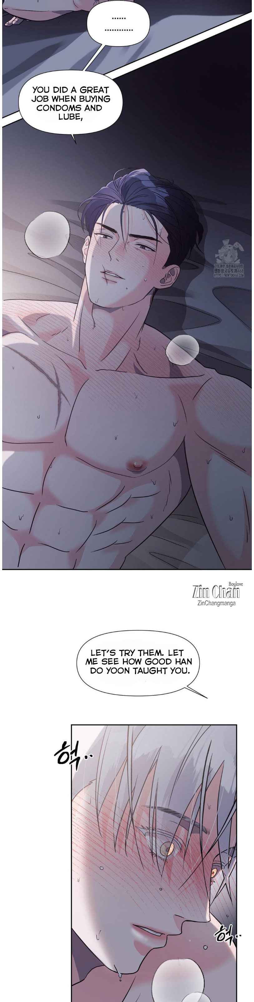 Lovely wolf Chapter 14.5 - Page 9 in English