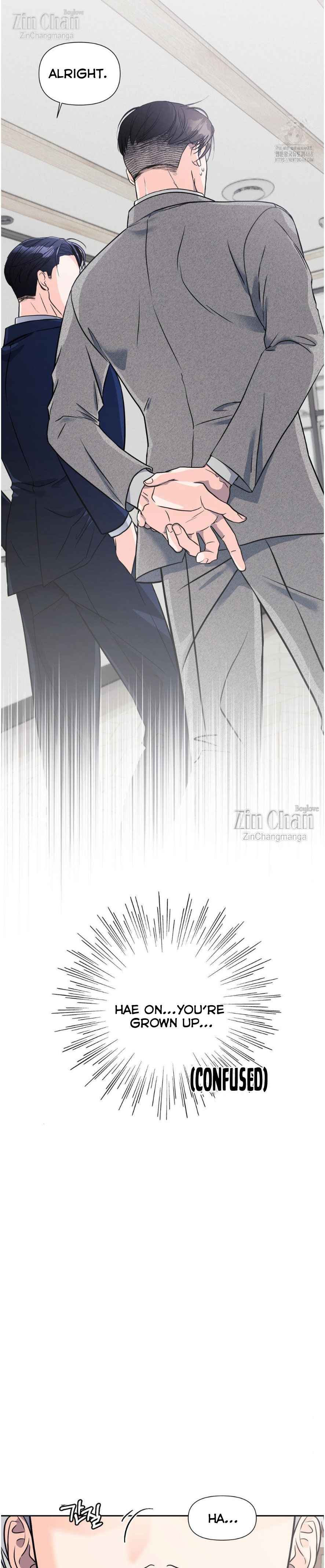 Lovely wolf Chapter 16 - Page 18 in English