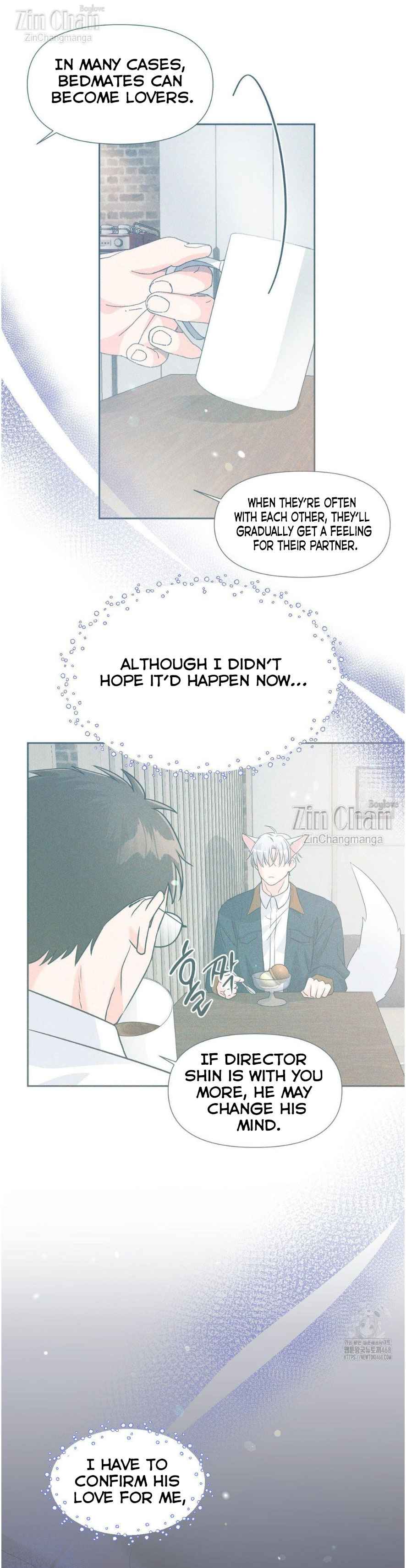Lovely wolf Chapter 16 - Page 6 in English
