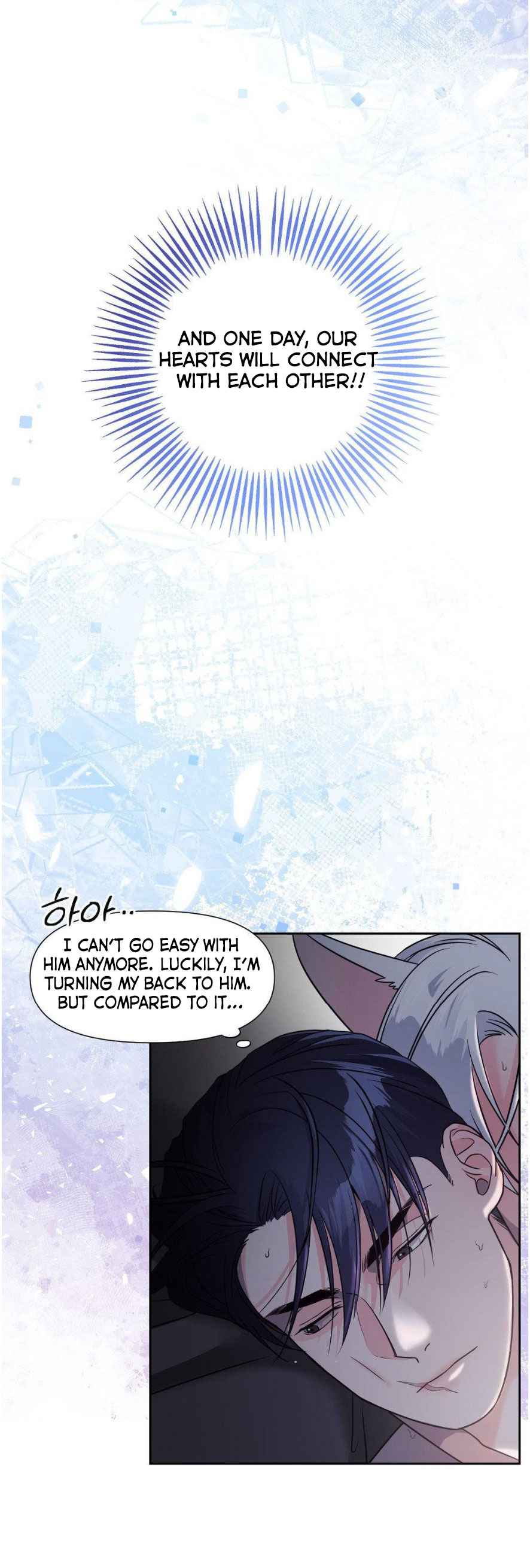 Lovely wolf Chapter 16 - Page 8 in English