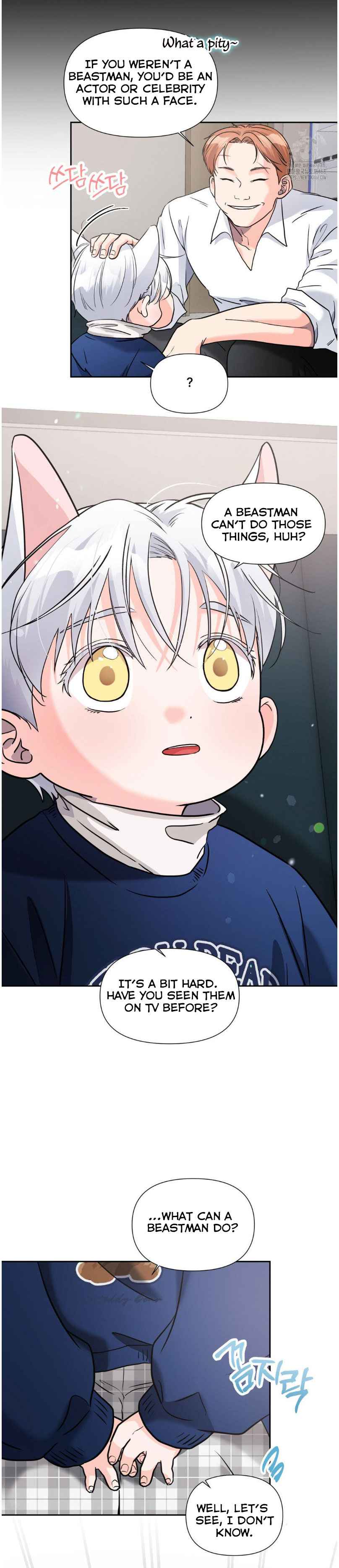 Lovely wolf Chapter 17.5 - Page 6 in English