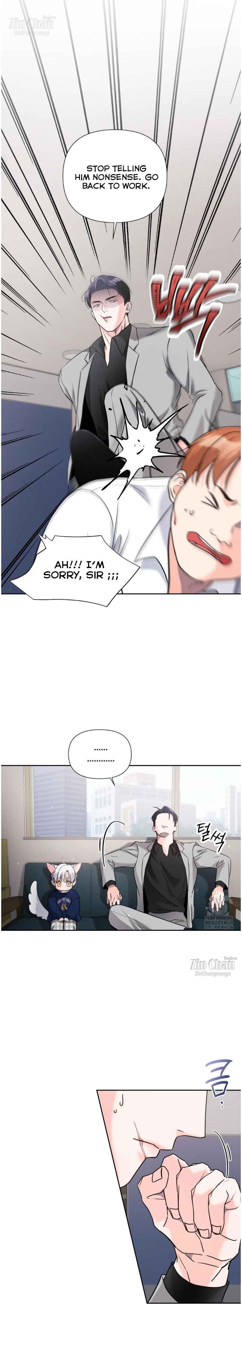 Lovely wolf Chapter 17.5 - Page 7 in English