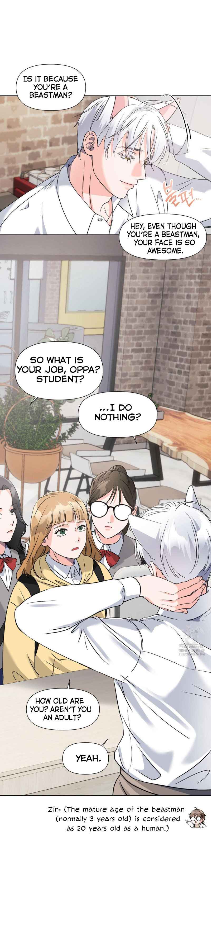 Lovely wolf Chapter 18 - Page 13 in English