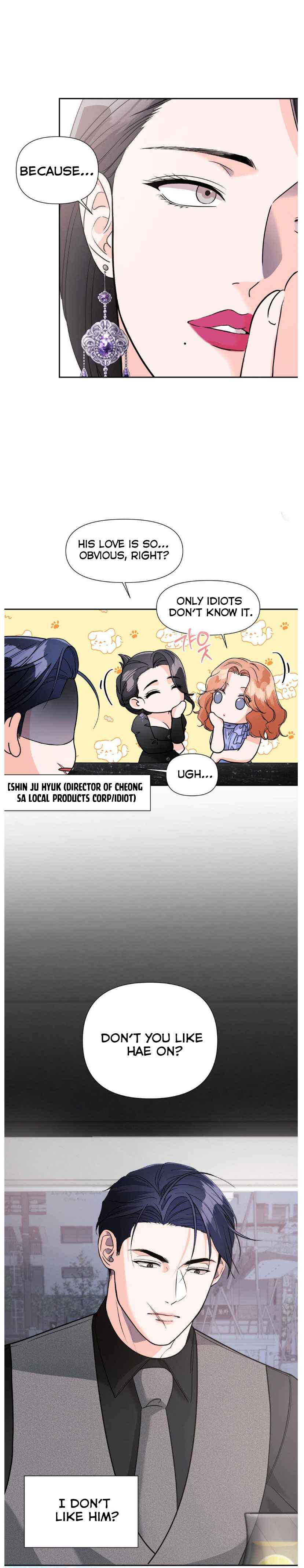 Lovely wolf Chapter 19 - Page 5 in English