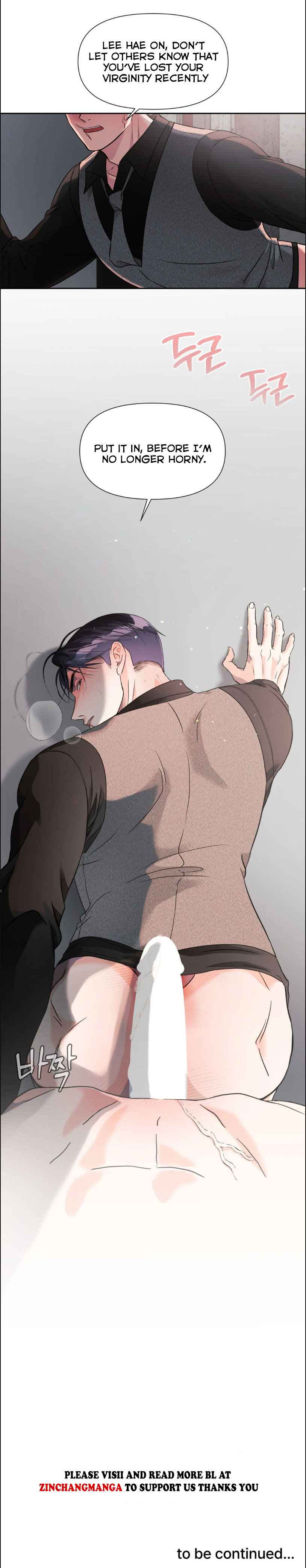 Lovely wolf Chapter 20.5 - Page 14 in English