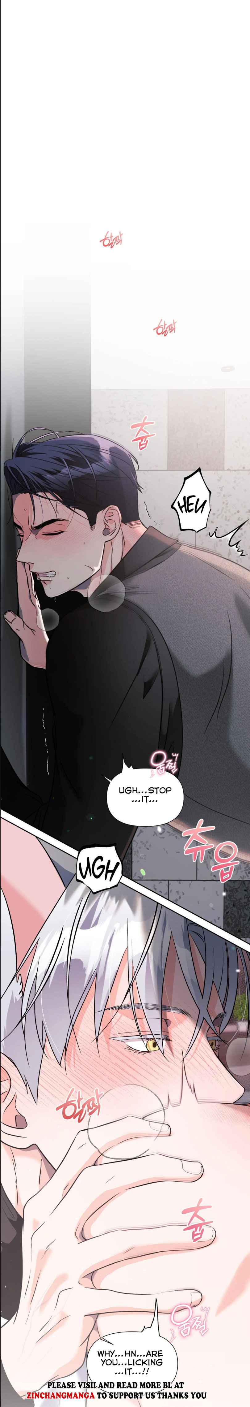 Lovely wolf Chapter 20.5 - Page 5 in English