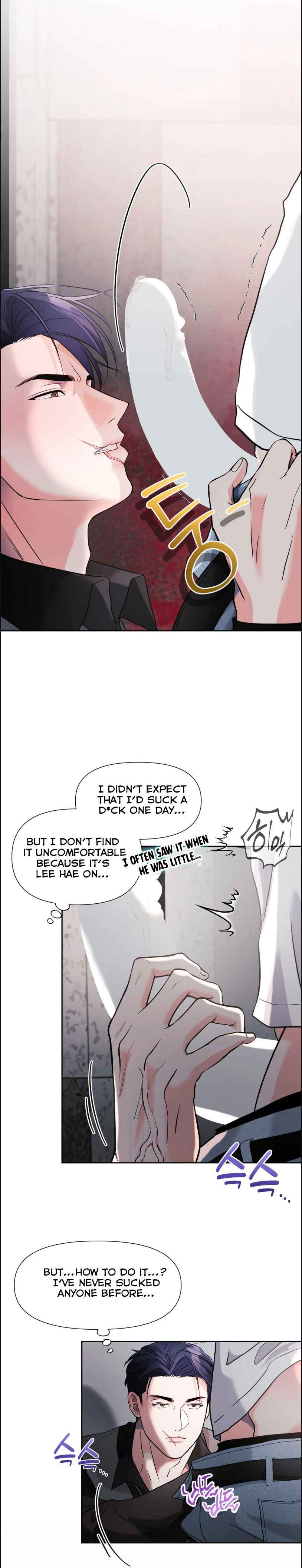 Lovely wolf Chapter 20 - Page 11 in English