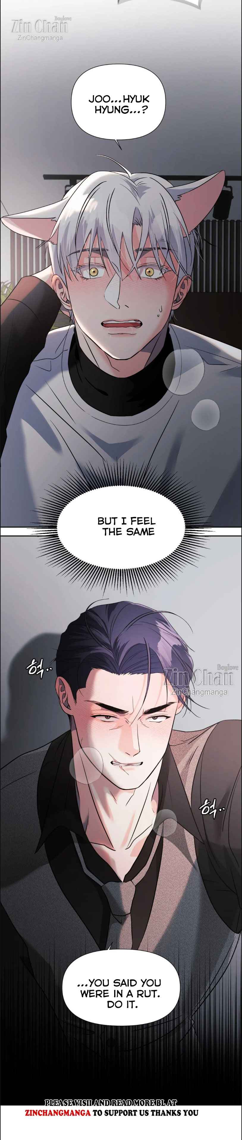 Lovely wolf Chapter 20 - Page 8 in English