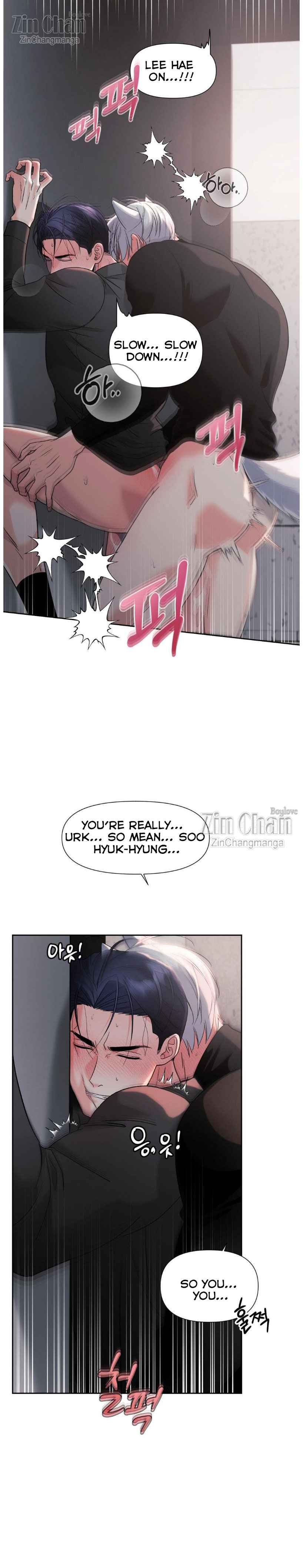 Lovely wolf Chapter 21.5 - Page 3 in English