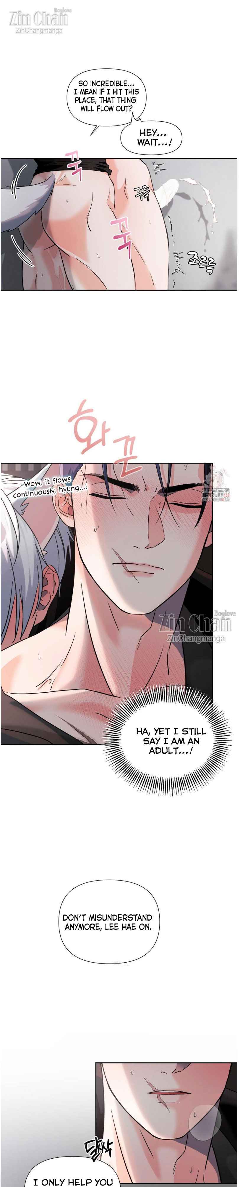 Lovely wolf Chapter 21 - Page 14 in English