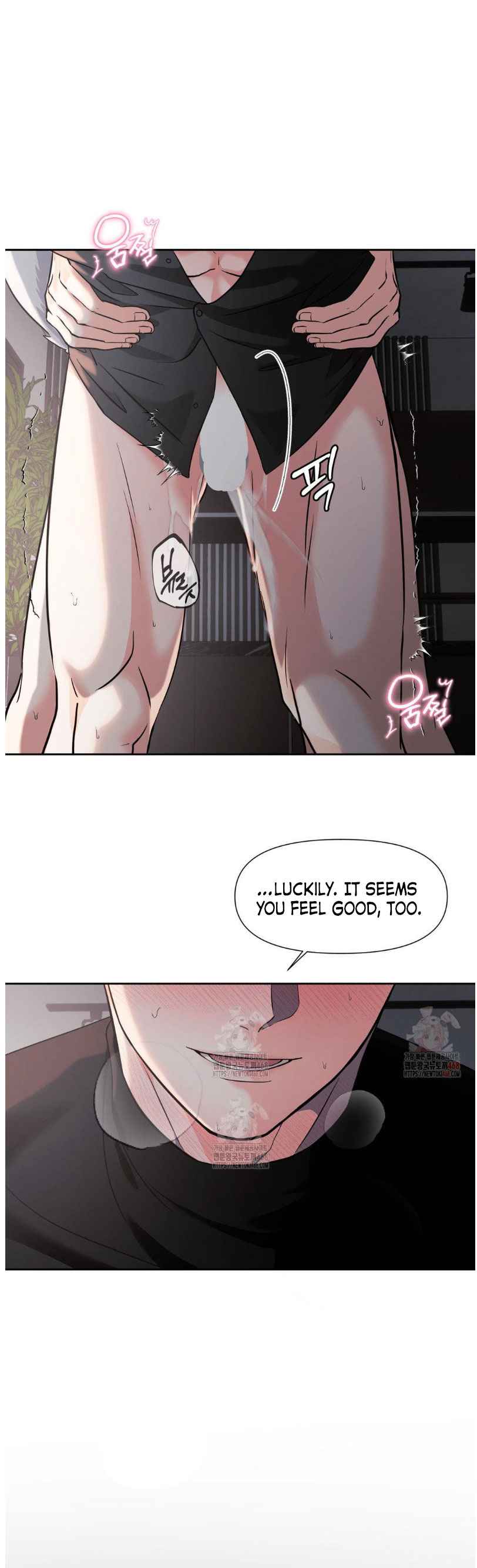 Lovely wolf Chapter 21 - Page 6 in English