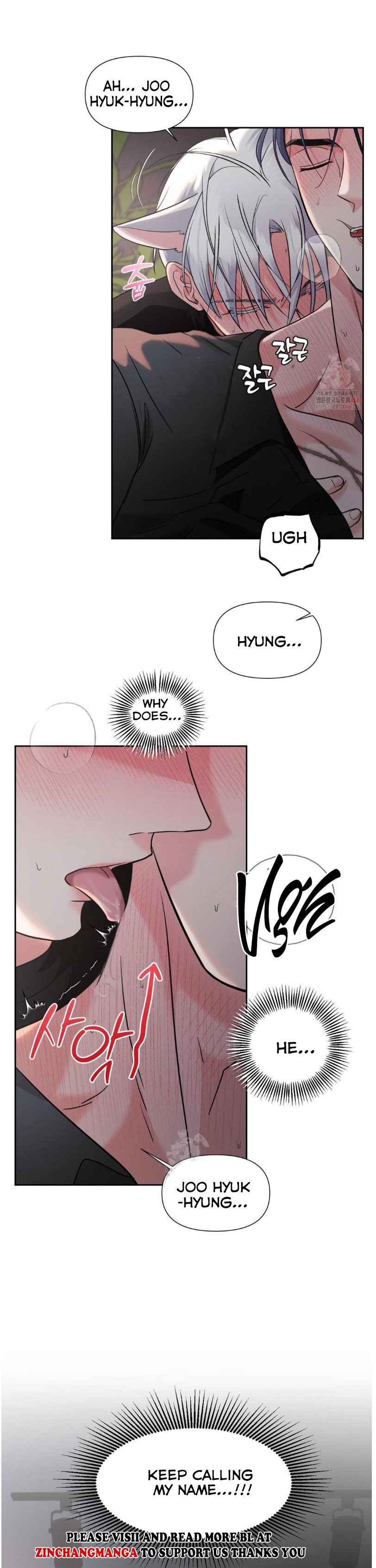 Lovely wolf Chapter 21 - Page 8 in English