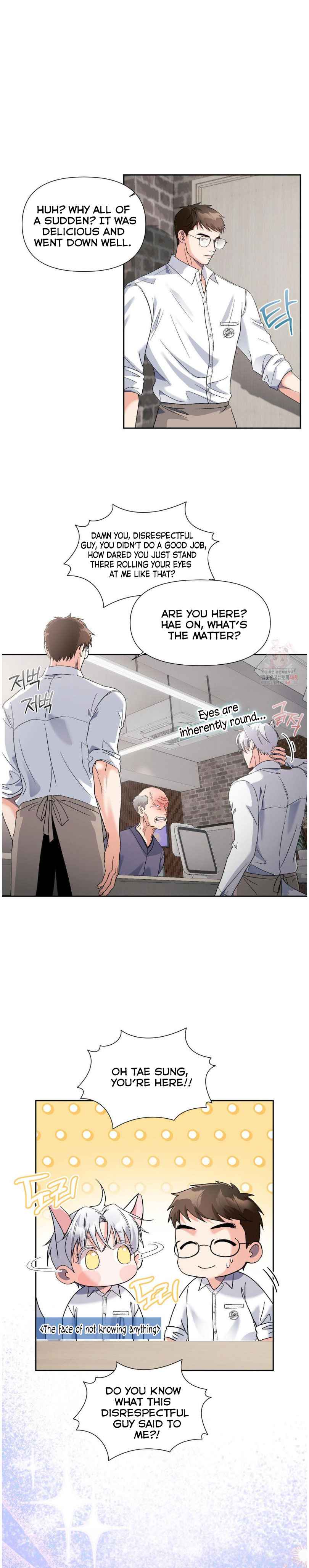 Lovely wolf Chapter 22.5 - Page 5 in English