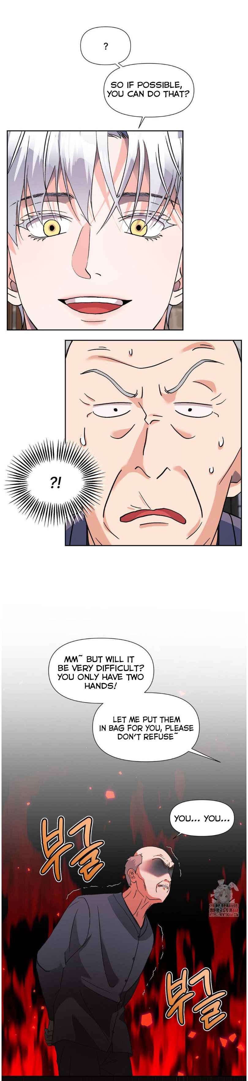 Lovely wolf Chapter 22.5 - Page 7 in English