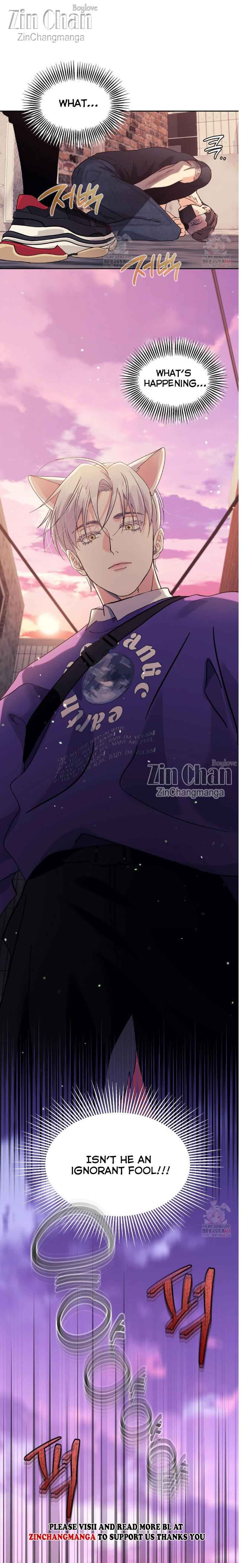 Lovely wolf Chapter 23.5 - Page 8 in English