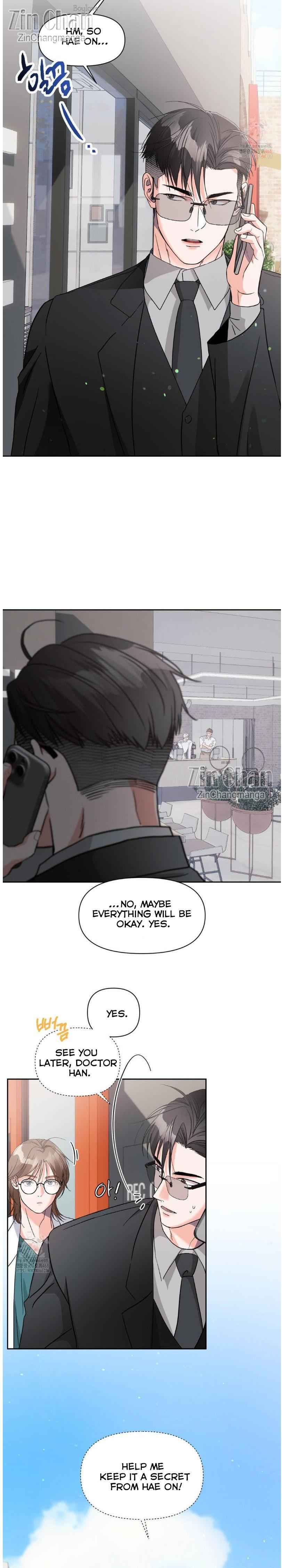 Lovely wolf Chapter 23 - Page 5 in English
