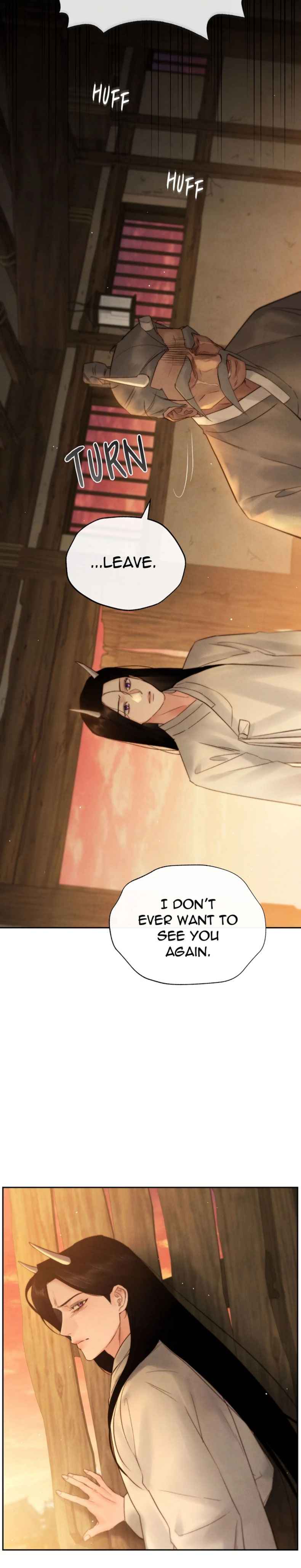 Lovely wolf Chapter 24.5 - Page 14 in English