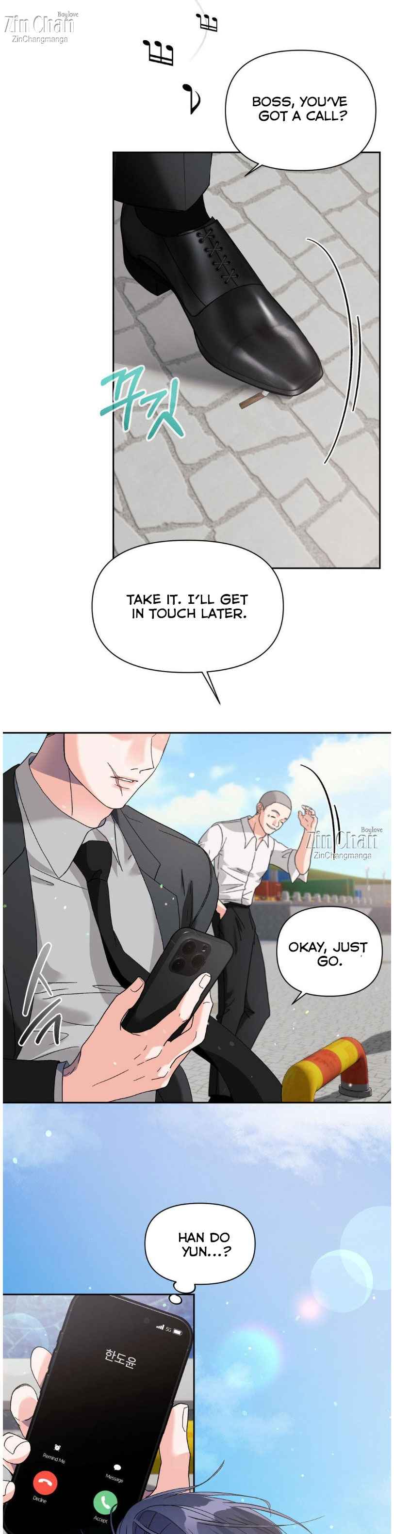 Lovely wolf Chapter 24.5 - Page 19 in English