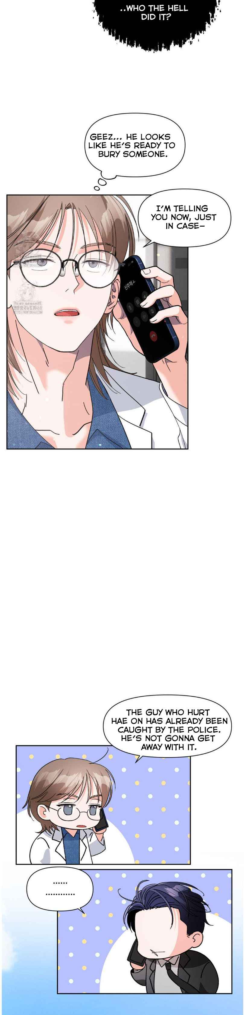 Lovely wolf Chapter 24.5 - Page 25 in English