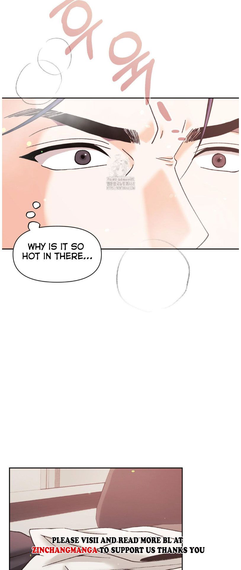 Lovely wolf Chapter 25.5 - Page 13 in English
