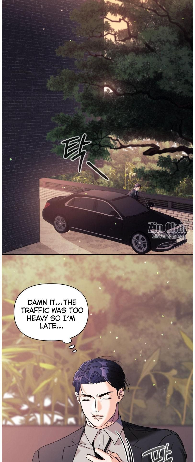 Lovely wolf Chapter 25.5 - Page 18 in English