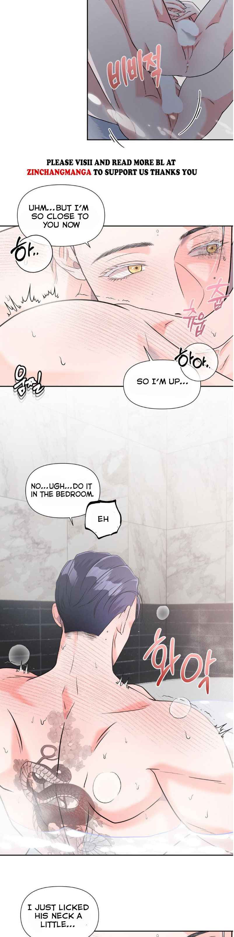 Lovely wolf Chapter 25.5 - Page 25 in English