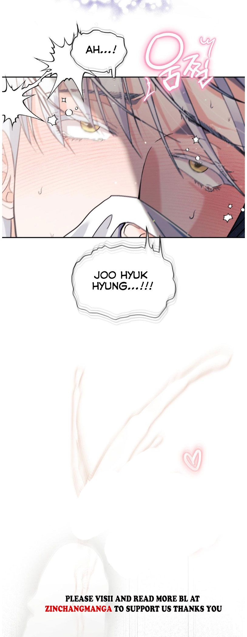 Lovely wolf Chapter 25.5 - Page 3 in English