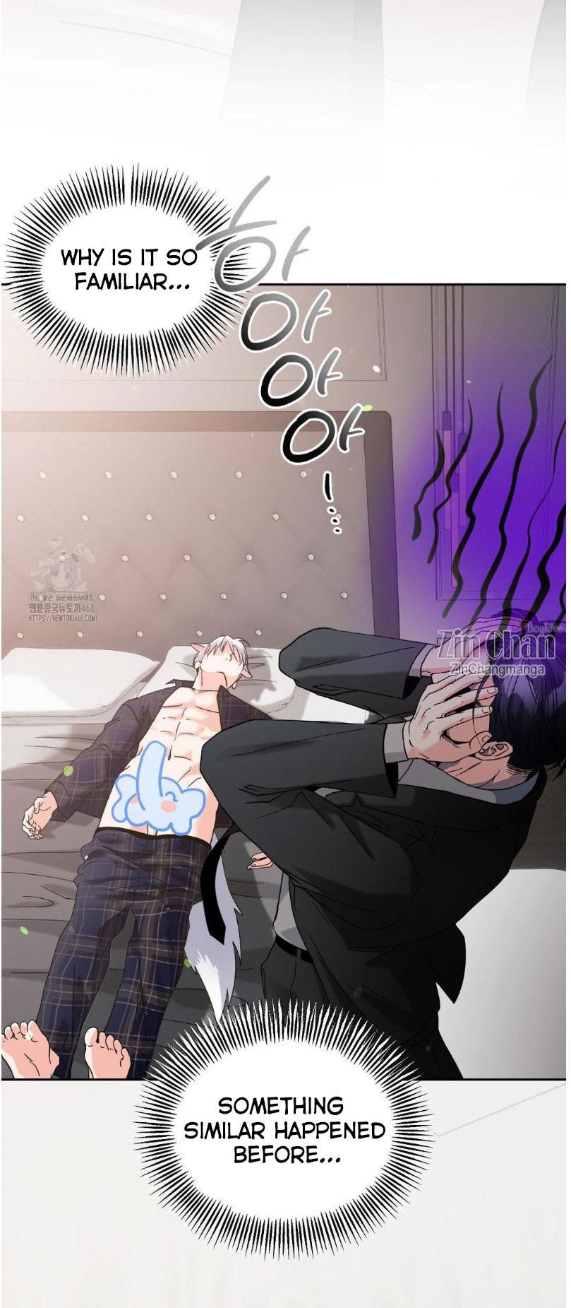 Lovely wolf Chapter 25.5 - Page 31 in English
