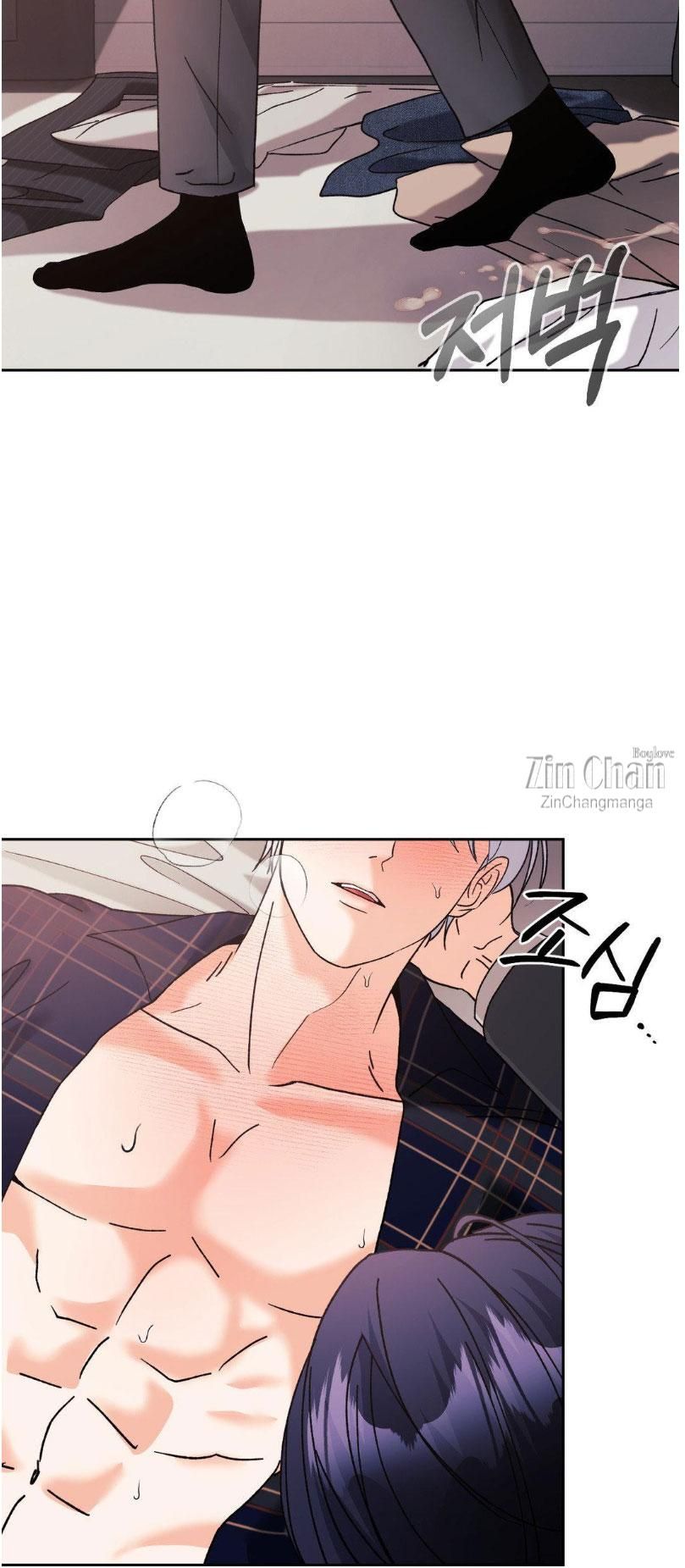 Lovely wolf Chapter 25 - Page 19 in English