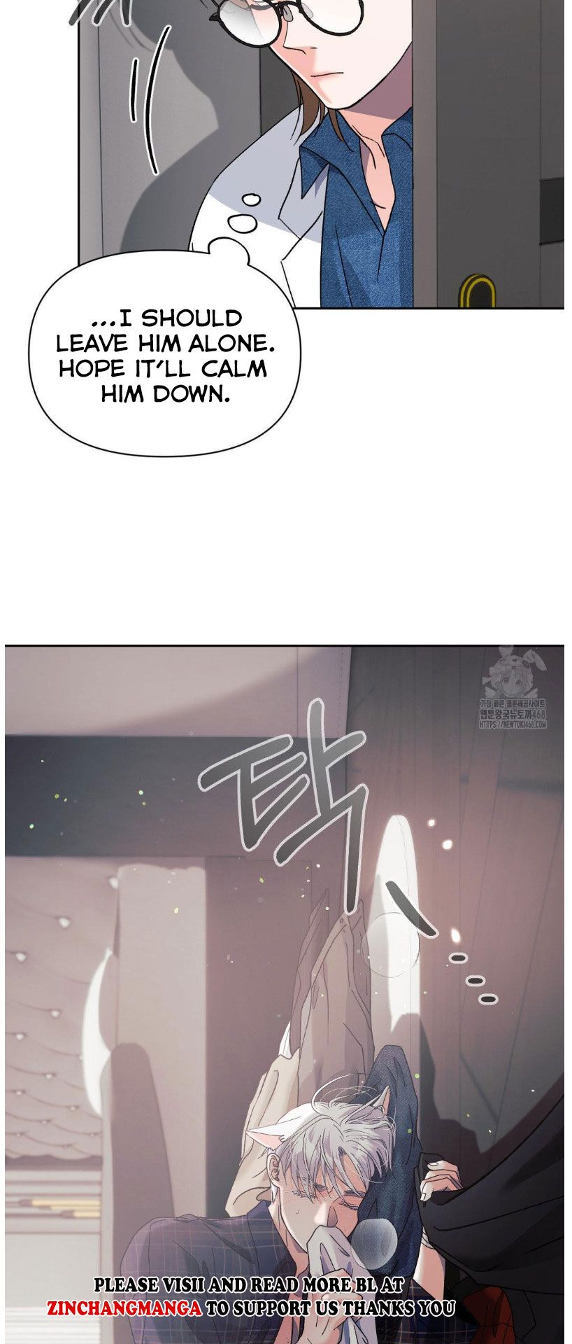 Lovely wolf Chapter 25 - Page 23 in English