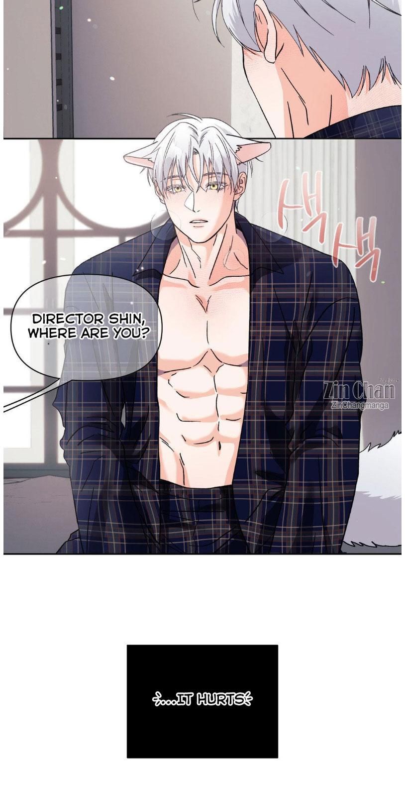 Lovely wolf Chapter 25 - Page 4 in English
