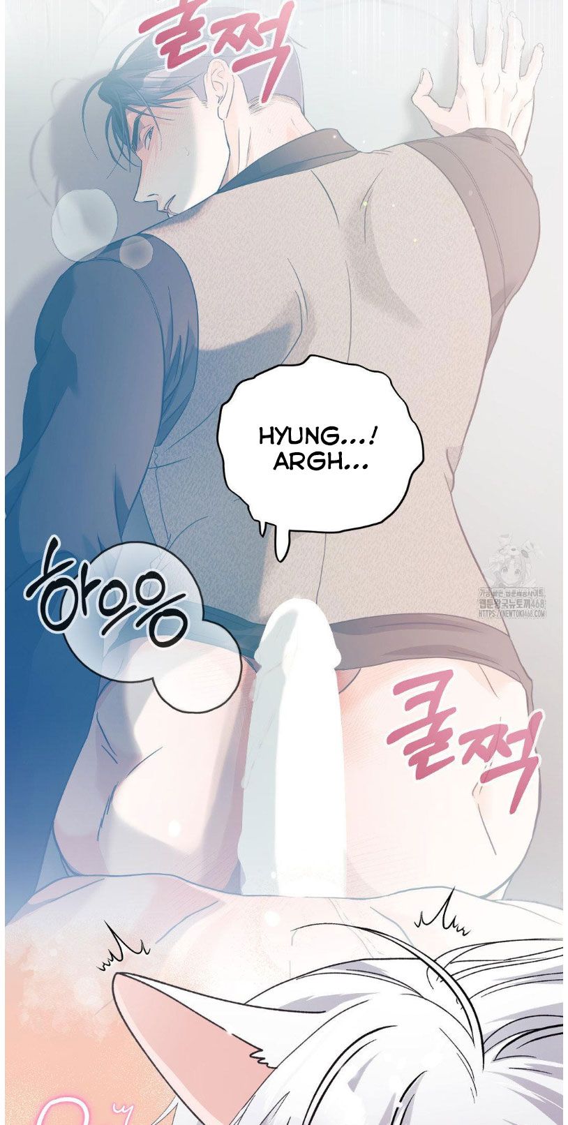 Lovely wolf Chapter 25 - Page 47 in English