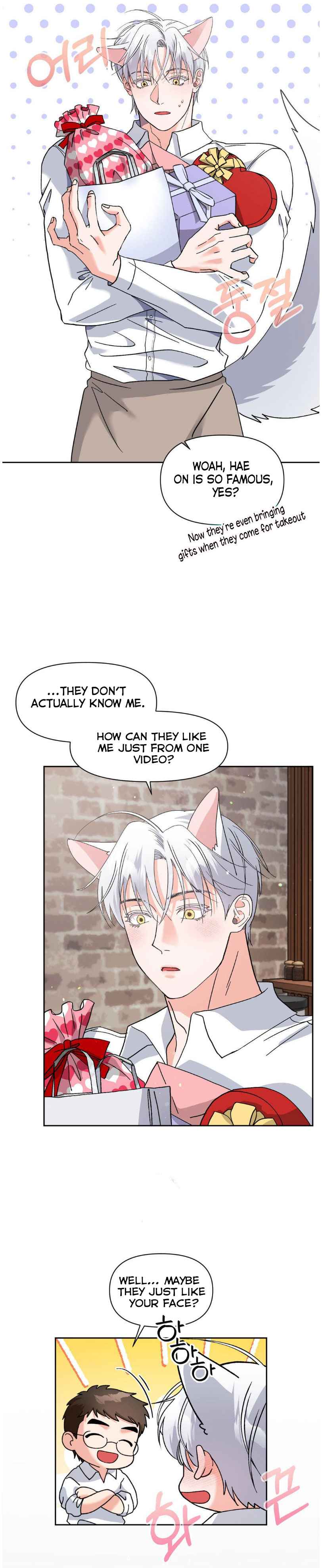 Lovely wolf Chapter 26 - Page 5 in English