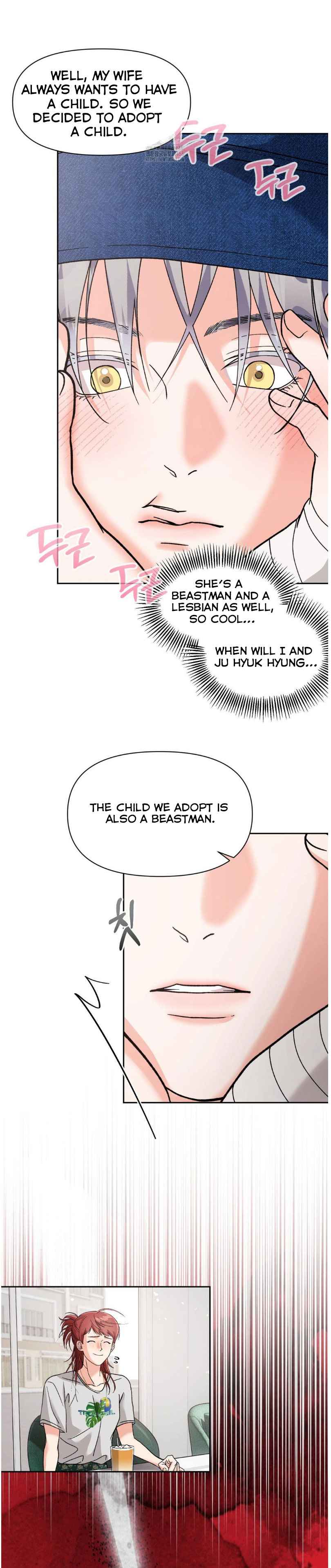 Lovely wolf Chapter 27.5 - Page 16 in English