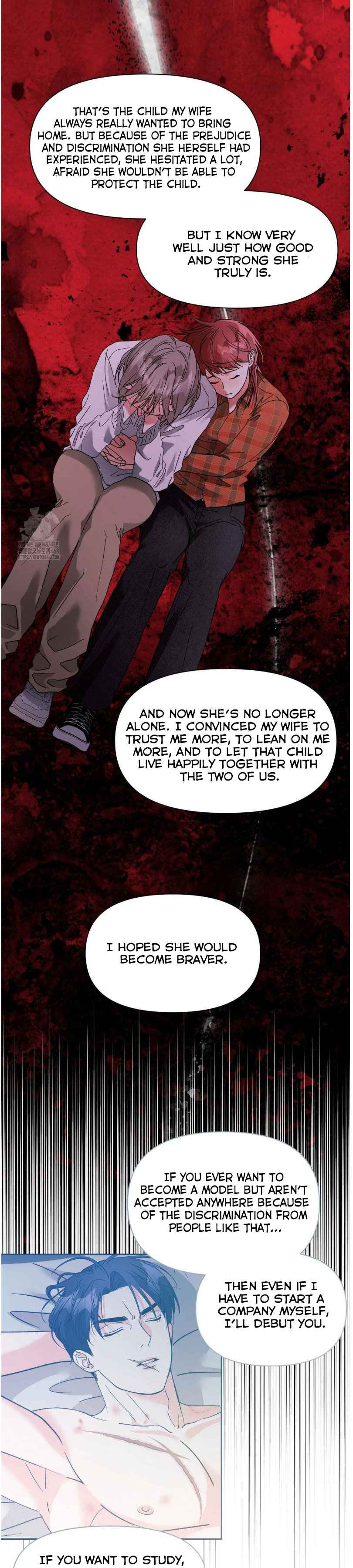 Lovely wolf Chapter 27.5 - Page 19 in English