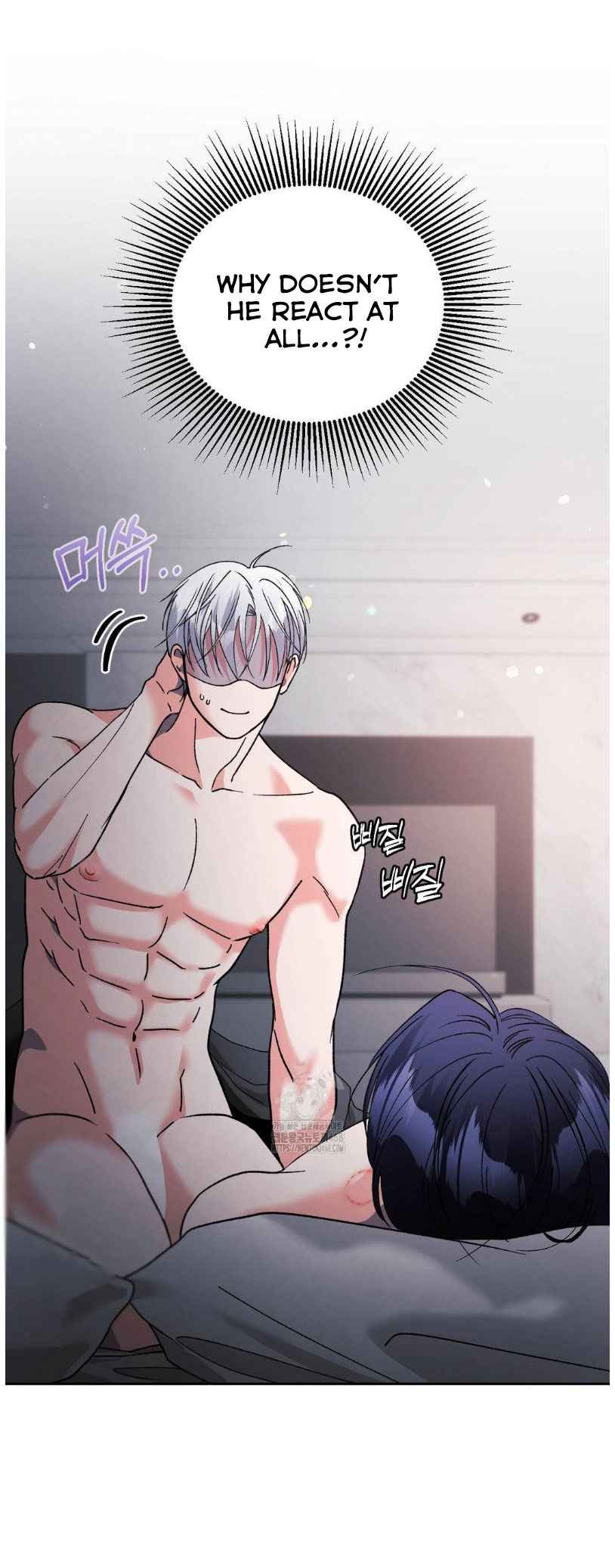 Lovely wolf Chapter 27 - Page 4 in English