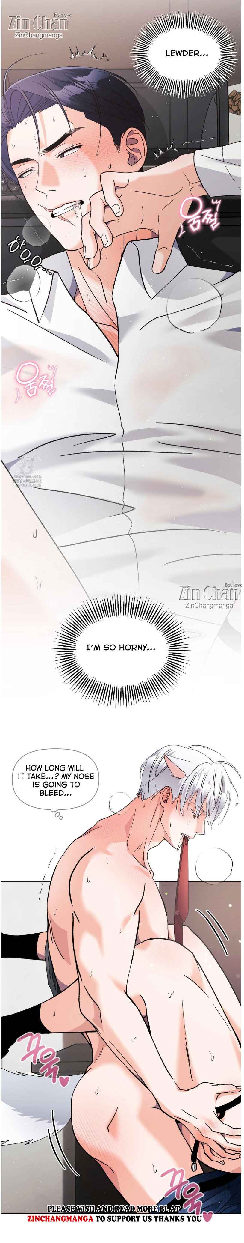 Lovely wolf Chapter 28.5 - Page 18 in English