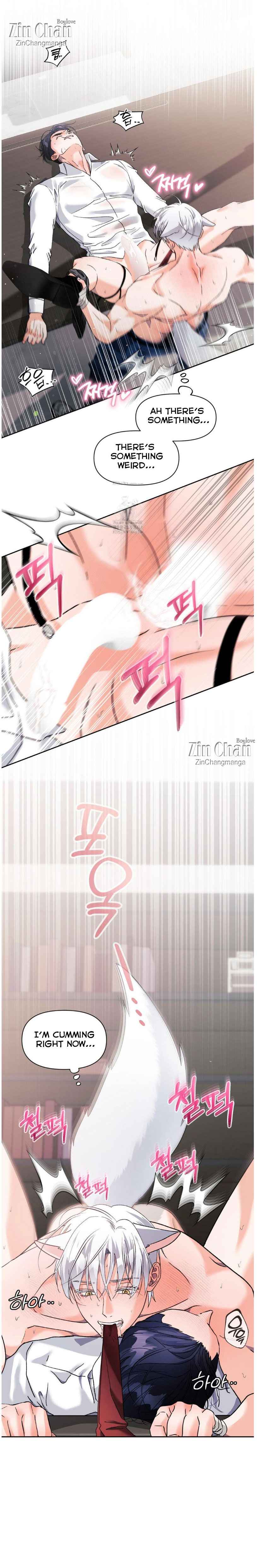 Lovely wolf Chapter 28.5 - Page 28 in English