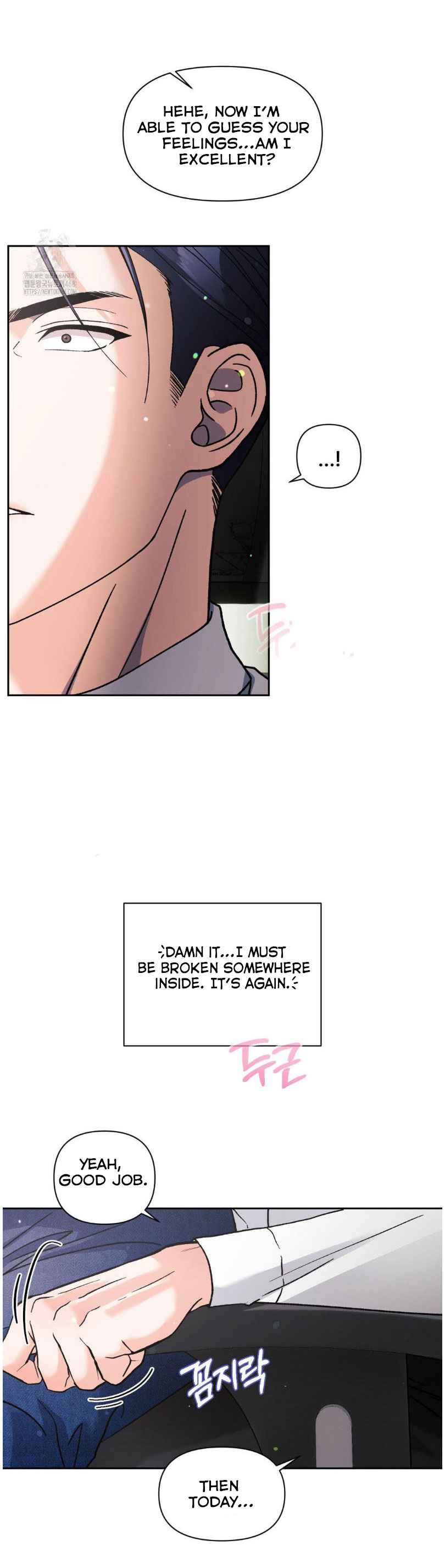 Lovely wolf Chapter 28 - Page 27 in English