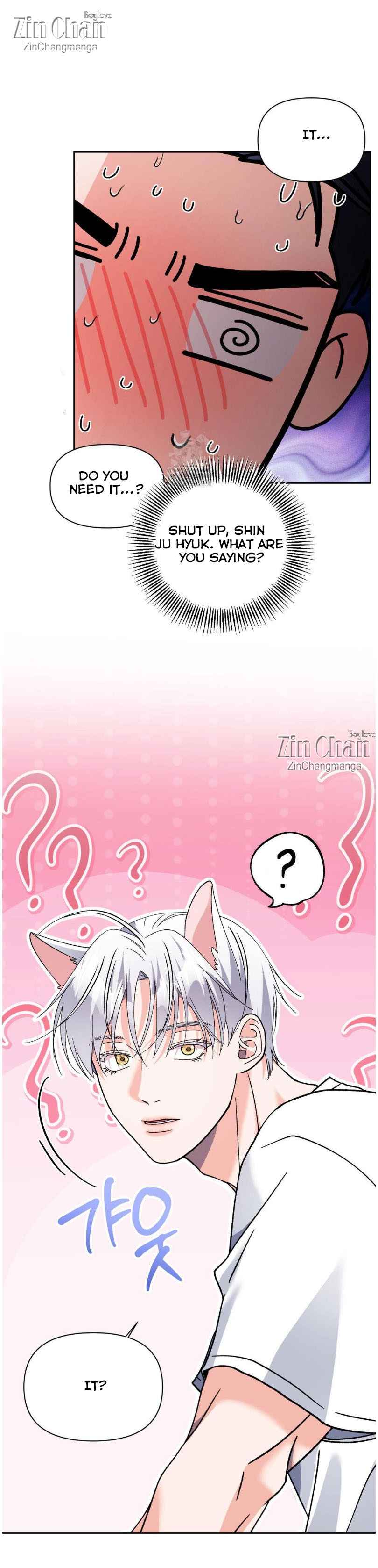 Lovely wolf Chapter 28 - Page 29 in English