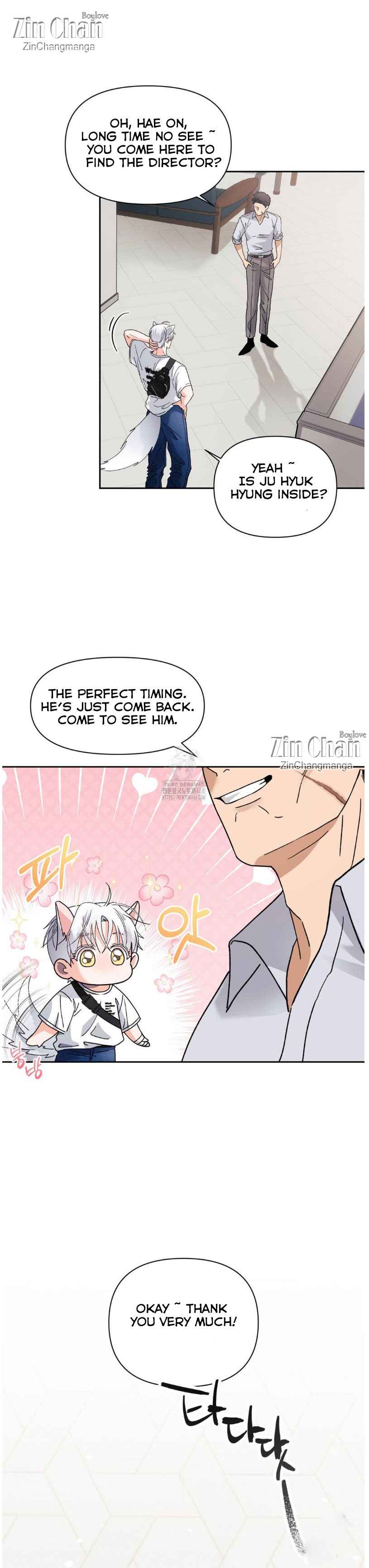 Lovely wolf Chapter 28 - Page 7 in English