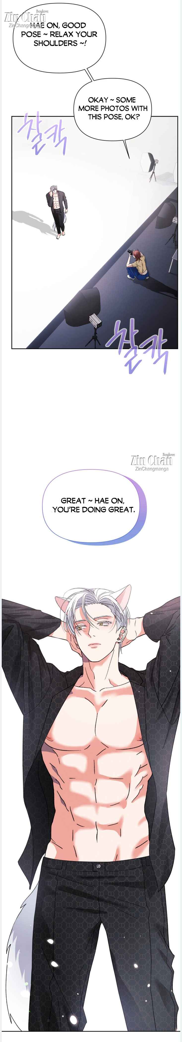 Lovely wolf Chapter 29.5 - Page 8 in English